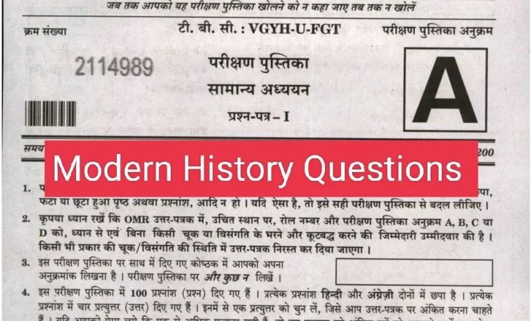 Modern History MCQ In Hindi For UPSC With Answers